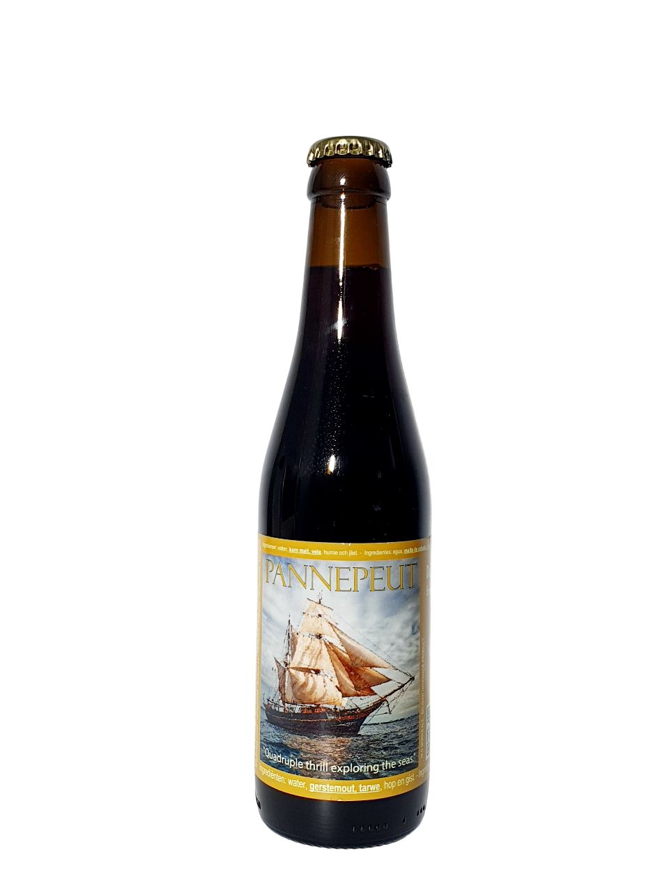 De Struise. Pannepeut (Pannepøt) - Old Monk's Ale. Vintage 2023. 33cl