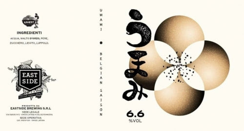 Eastside Umami Saison