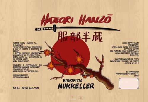 Hattori Hanzo