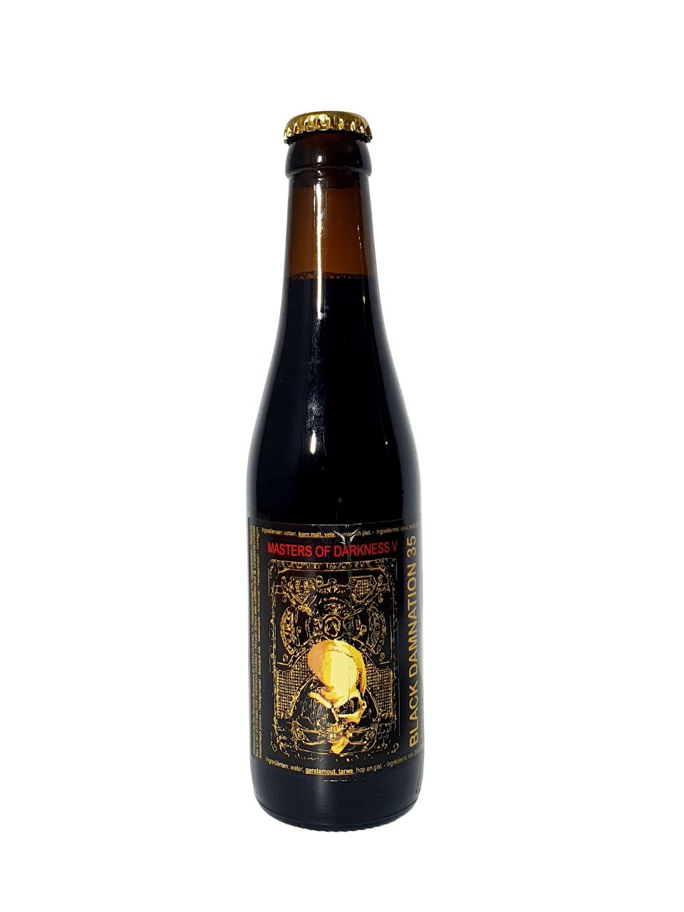 De Struise Black Damnation 35 Masters of Darkness V Vintage 2020 33cl