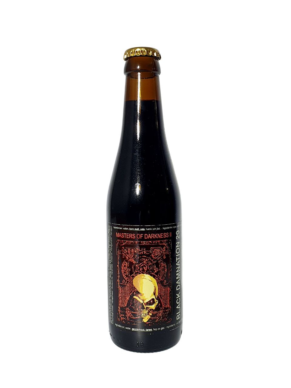 De Struise Black Damnation 29 Masters of Darkness II Vintage 2019 33cl