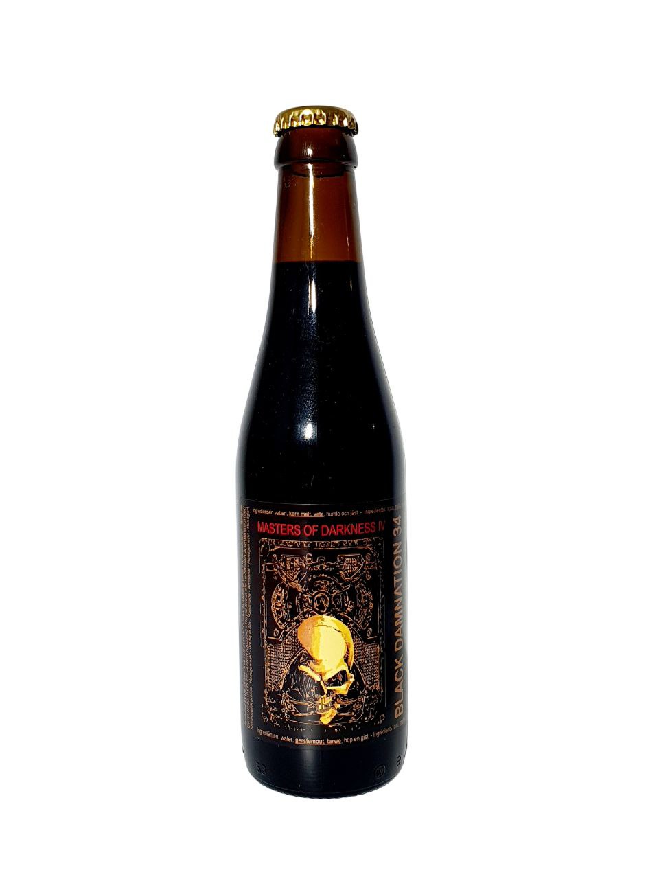 De Struise Black Damnation 34 Masters of Darkness IV Vintage 2020 33cl